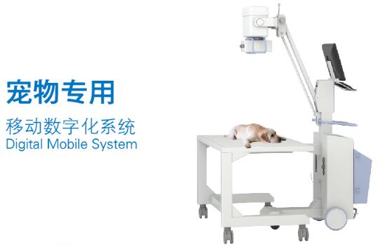 為什么要采購寵物X光機？有哪些性能優勢