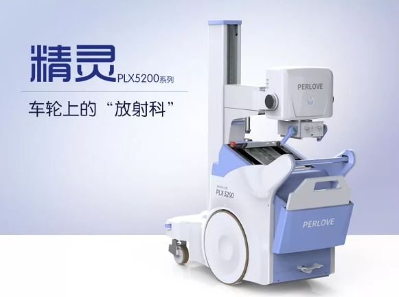 移動dr市場發展前景如何？有什么競爭優勢