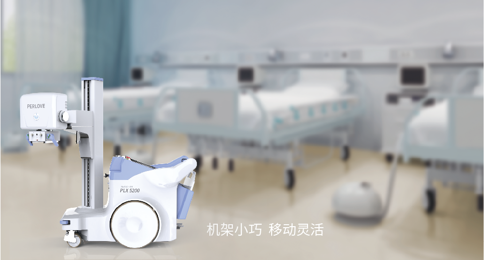 移動dr是什么？行業發展前景如何