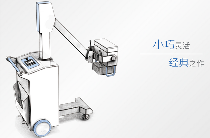 床邊拍片機是一款什么樣的X光機？有哪些優點？