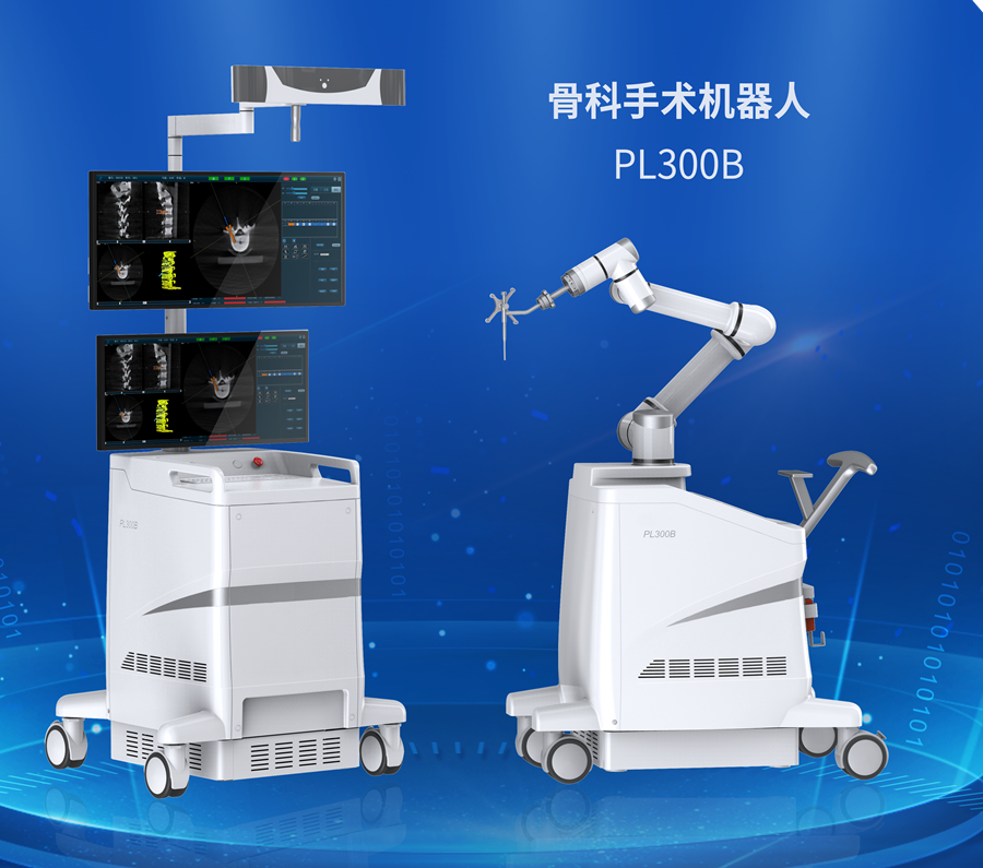 骨科手術機器人做手術安全嗎？是如何提高手術安全性的？